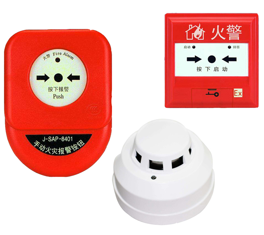 Fire detection and fire alarm systems CE Certification
