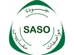 saso
